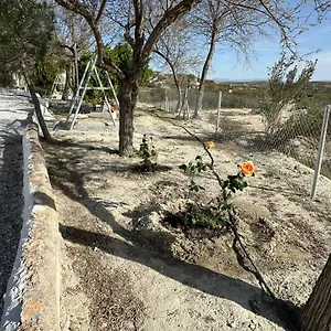Appartement Cuevas Tiana, El Aljibete