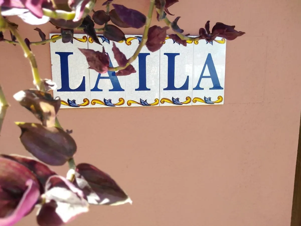 Apartamento Laila,Sevilla, 阿尔卡拉德瓜代拉 0*,